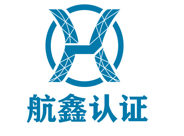 CTS HXCSC002-2021家具定制服務評價體系